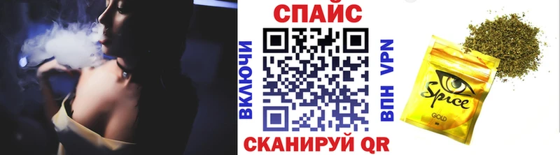 БУТИРАТ вода  сколько стоит  OMG как зайти  Кашира 