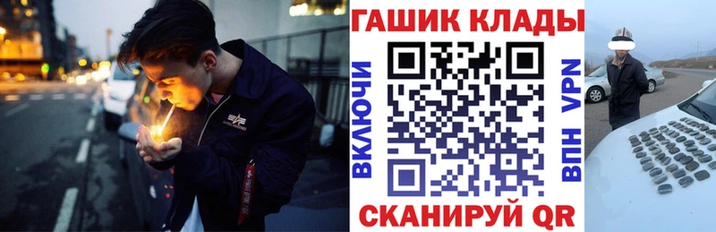 ГАШ Изолятор  Кашира 