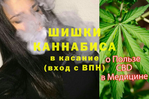 марки lsd Беломорск