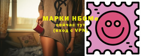бошки Белоозёрский