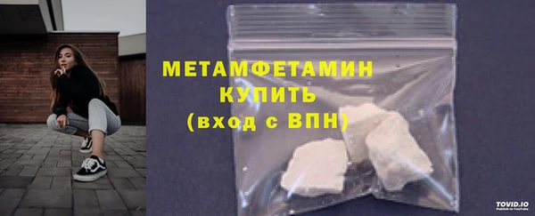 бошки Белоозёрский