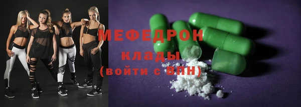 бошки Белоозёрский