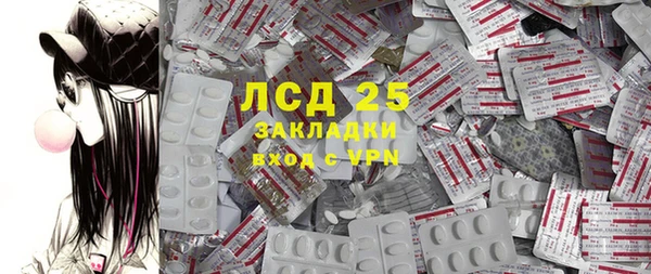 бошки Белоозёрский