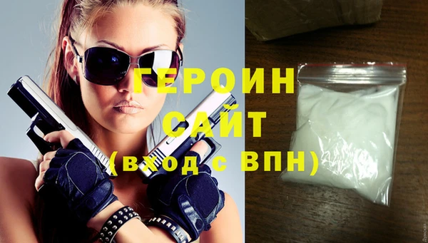 apvp Аркадак