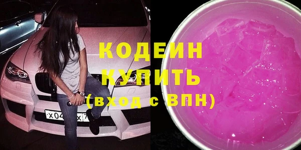 бошки Белоозёрский
