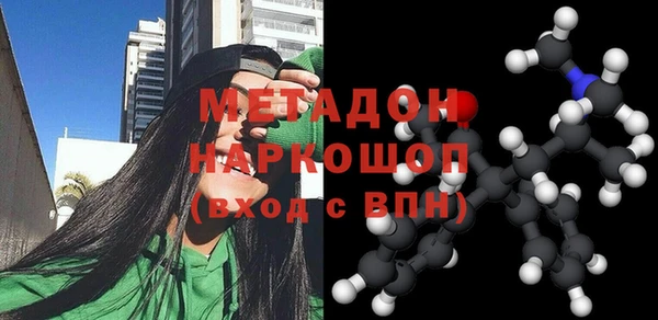 apvp Аркадак