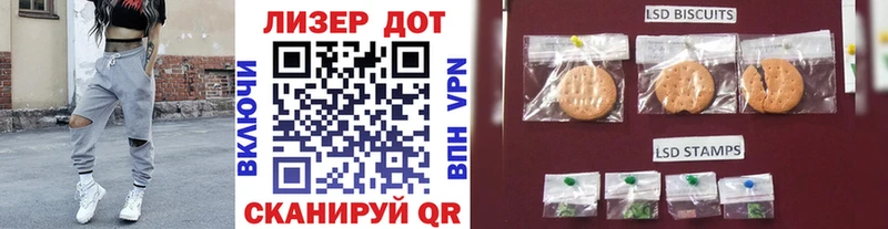 Марки N-bome 1,5мг  Кашира 