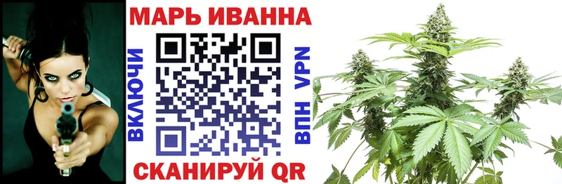 Марихуана AK-47 ссылка на мегу маркетплейс Кашира